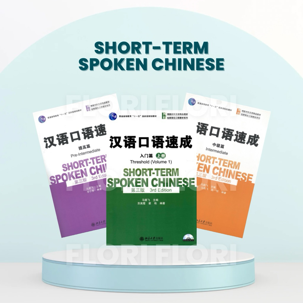 Jual Short-Term Spoken Chinese 3rd Edition | Shopee Indonesia