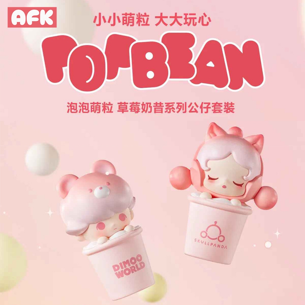 Jual POP MART Pop Bean / Skullpanda Beijing / Dimoo Dumpling / Loving ...
