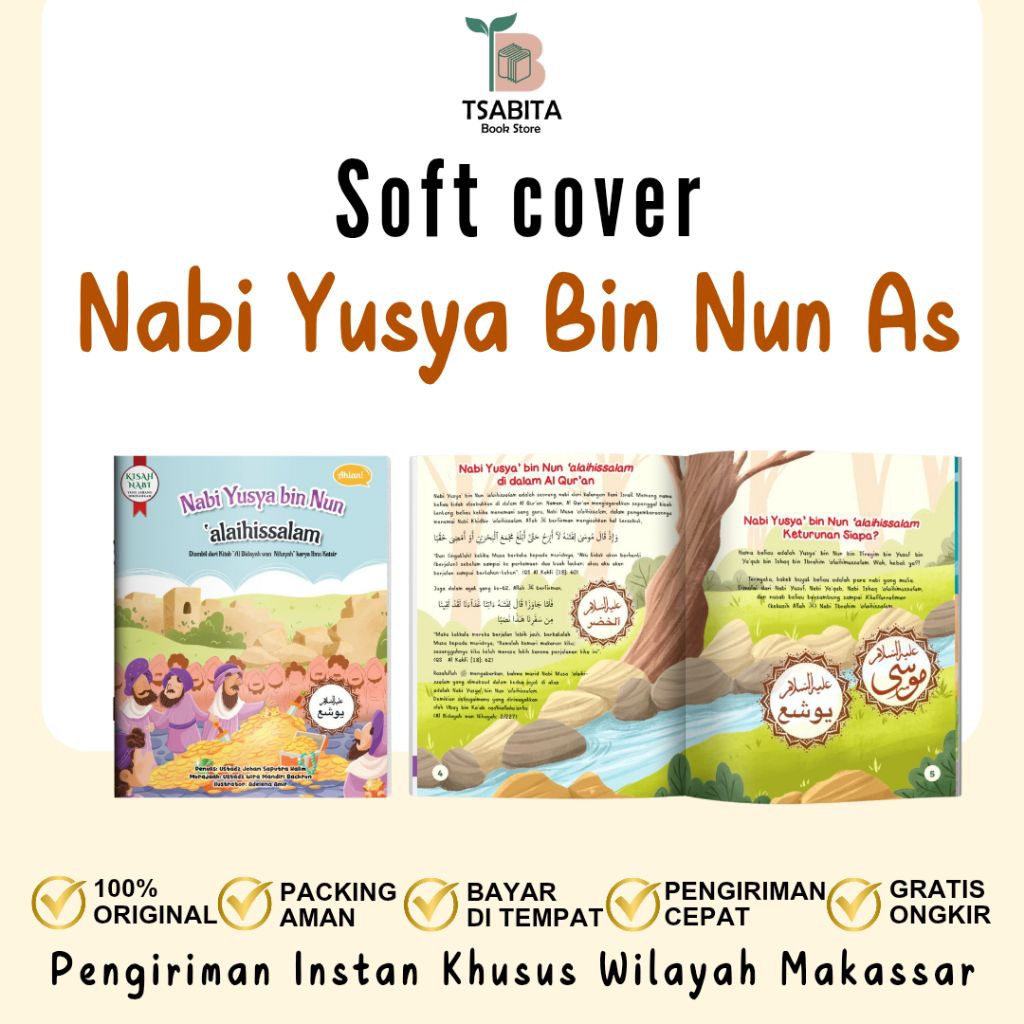 Jual Buku Anak Nabi Yusya Bin Nun Alaihissalam, Ahlan | Shopee Indonesia