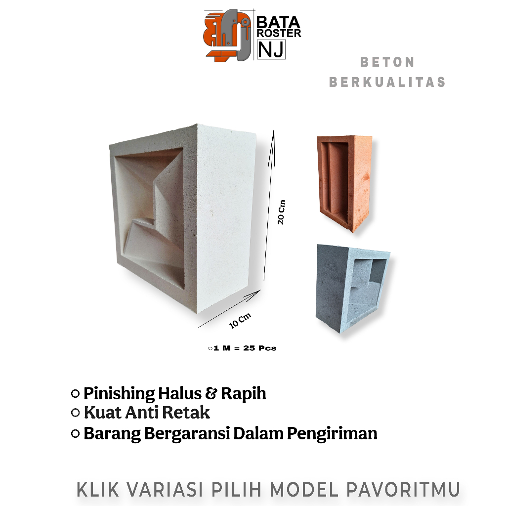 Jual BATA ROSTER NJ - Roster Beton Minimalis - Model Kmbinasi, Ukuran ...