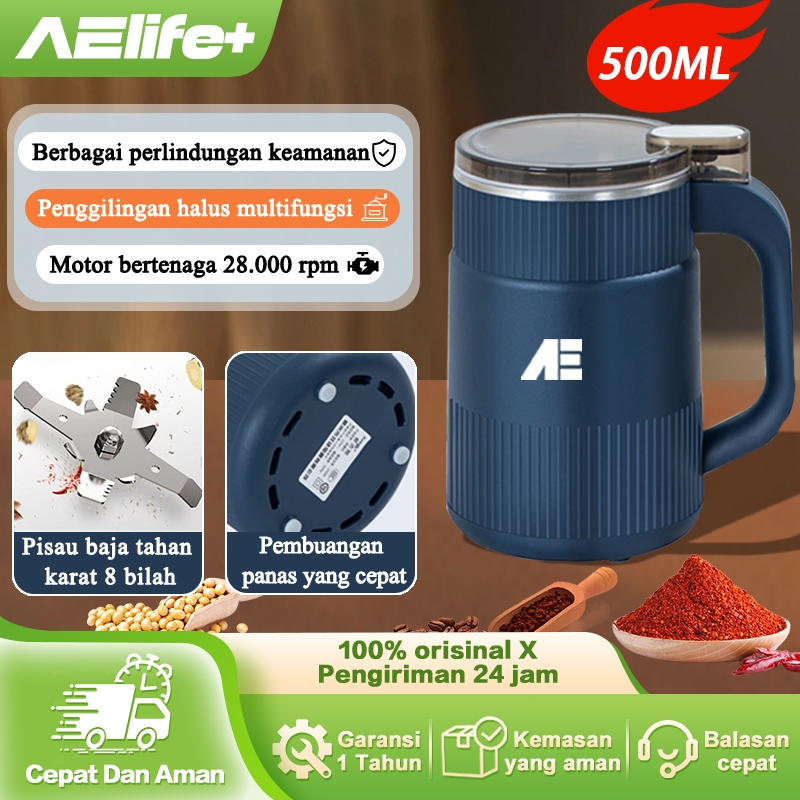 AE 500ML Grinder Kopi Elektrik Blender Bumbu Blender Chopper Kapasitas Besar  Biji Kopi / Kedelai / Cabai