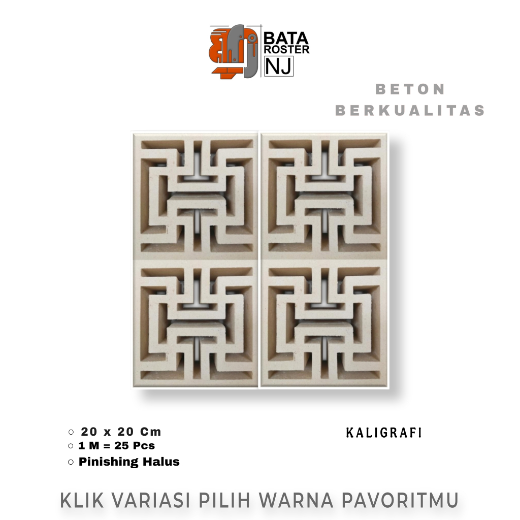 Jual BATA ROSTER NJ - Roster Beton Minimalis - Model Labirin, Ukuran 20 ...