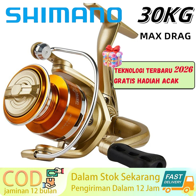 harga rod shimano di malaysia Discover Shimano FX XT Fishing Rod Models