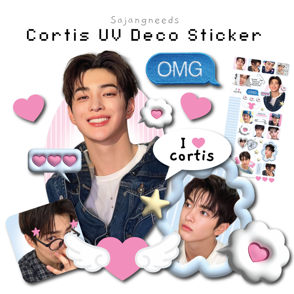 Jual CORTIS DECO UV STICKER | Shopee Indonesia