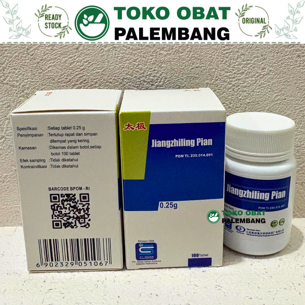 JIANGZHILING PIAN 100TABLET JIANG ZHI LING PIAN KOLESTROL DAN LEMAK DARAH HDL TRIGISIT JIANGZHI LING LEMAK DARAH