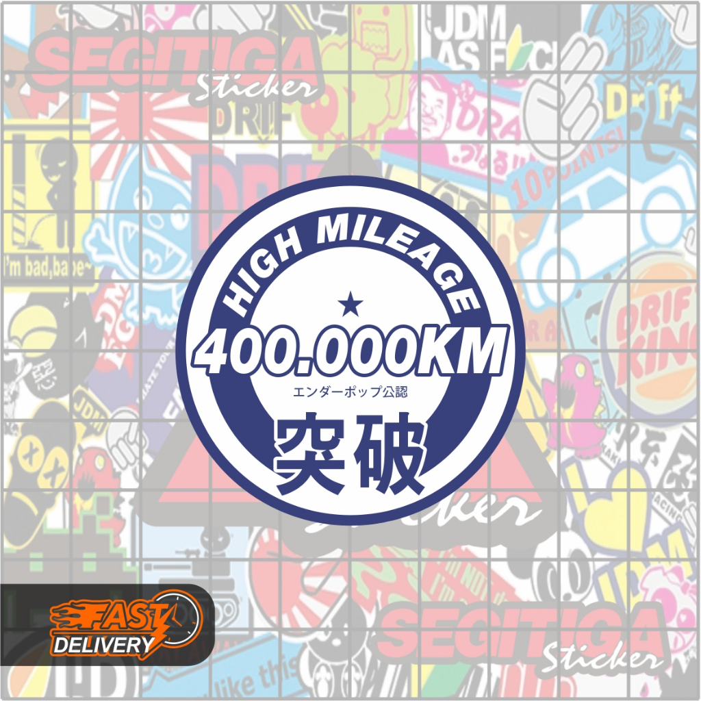 Jual Sticker JDM High Mileage 400.000KM Ukuran 5 x 5 Cm | Shopee Indonesia