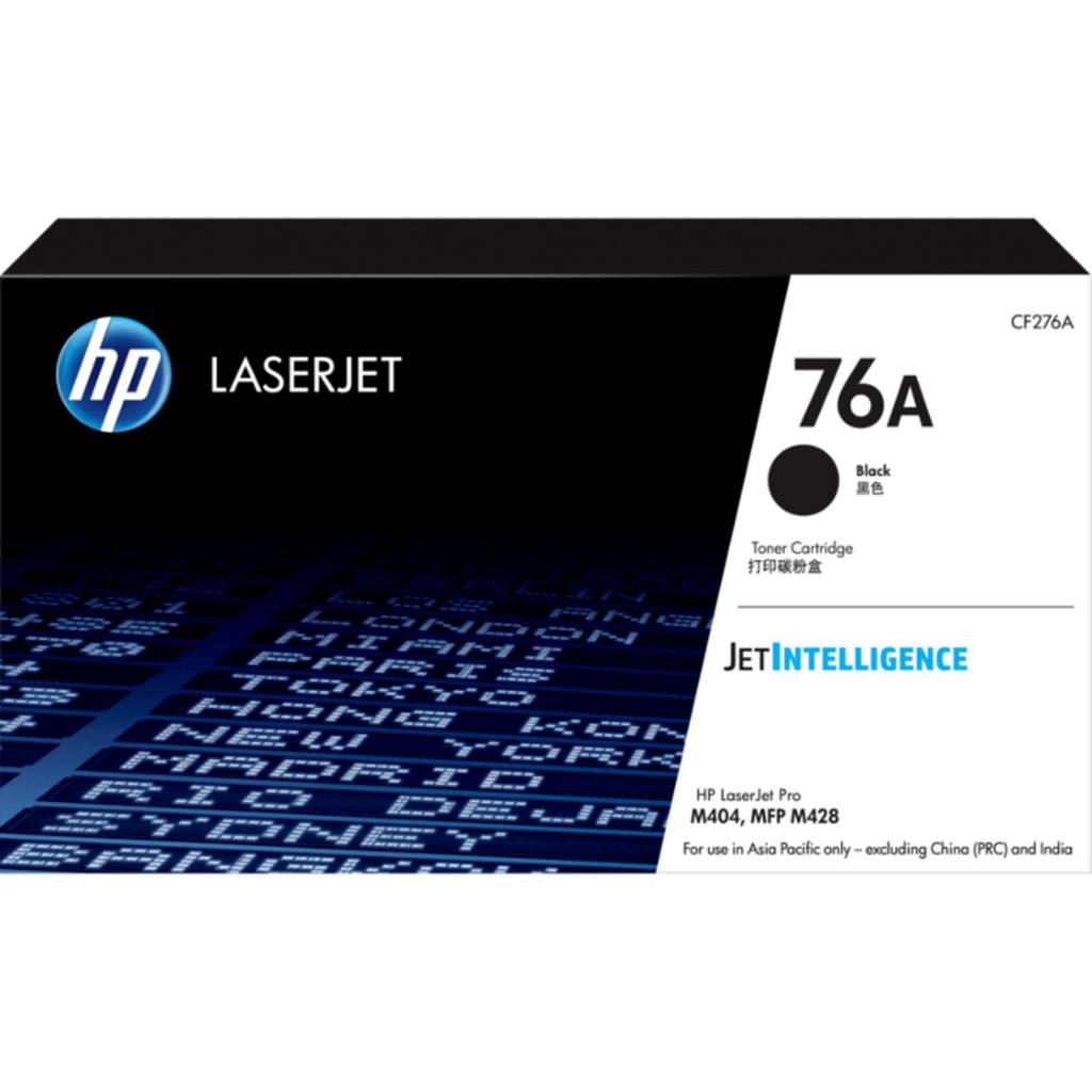 HP Toner 76A Black LaserJet Cartridge Original [CF276A] (2)