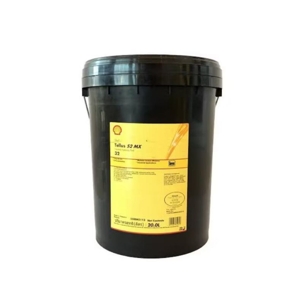 Jual SHELL TELLUS S2 MX 32 OLI HIDRAULIK 20L | Shopee Indonesia