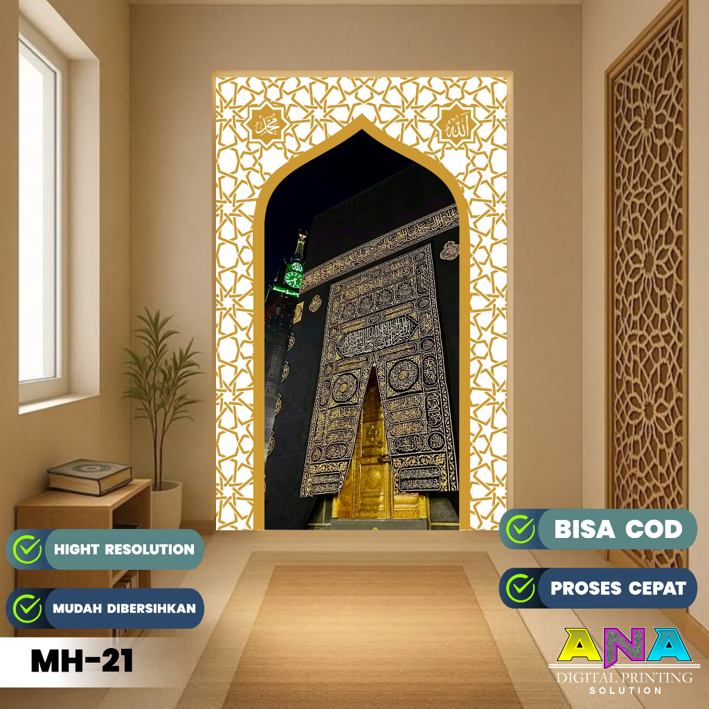 Jual Sticker Mihrab Mushola Rumah Stiker Hiasan Dindin Islami - Stiker ...