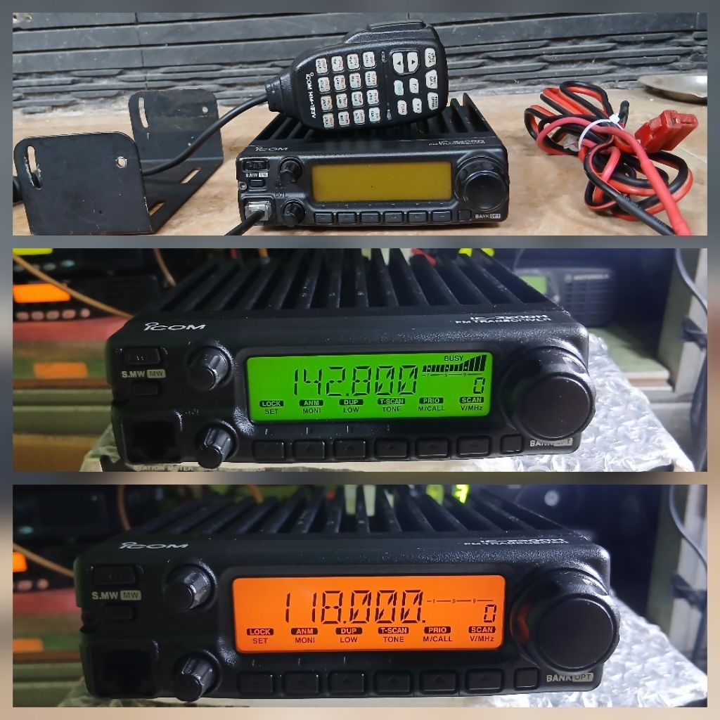 Jual RIG ICOM IC-2200H BLACK STIKER BLACK VHF AIRBAND MULUS ORIGINAL ...