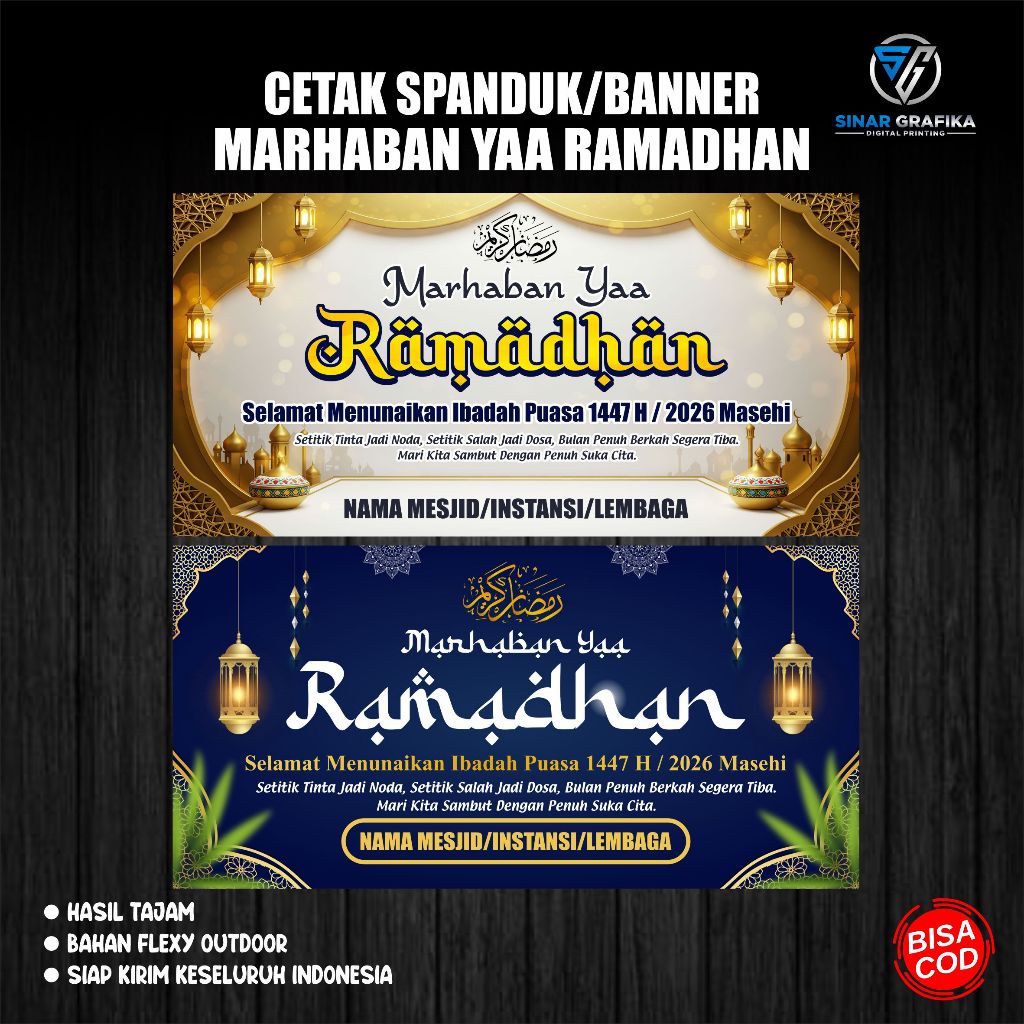 BANNER SELAMAT MENUNAIKAN IBADAH PUASA | SPANDUK MARHABAN YA RAMADHAN
