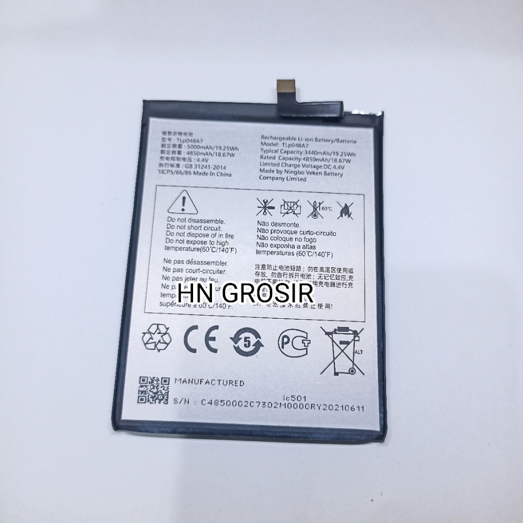 Jual Baterai TLP048A7 For Sharp Aquos V6 Plus SH-C04 TLP-048A7 SHC04 ...