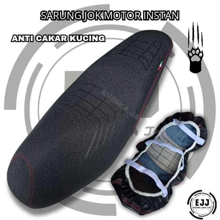 Pomo Sarung Jok Motor Anti Cakar Kucing Prima Tanduk untuk semua Motor Vario Beat PCX Scoopy dll