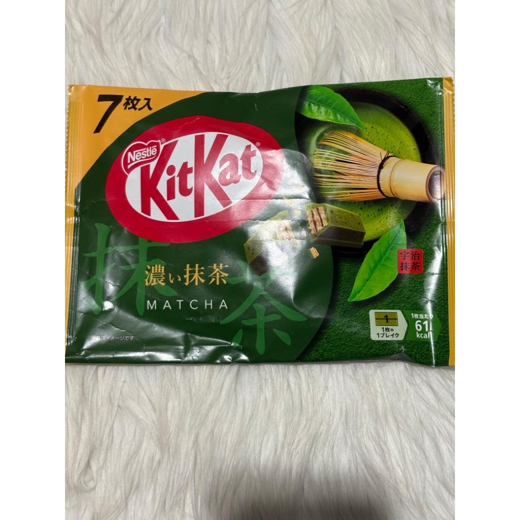 Jual KitKat Nestle Cokelat Wafer Jepang Original KitKat Matcha Uji ...