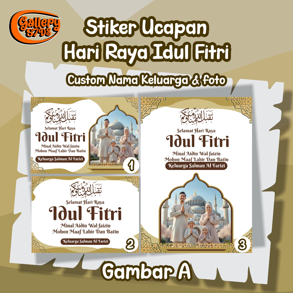 Jual Stiker Label Lebaran Idul Fitri Custom Nama / Sticker Ucapan ...