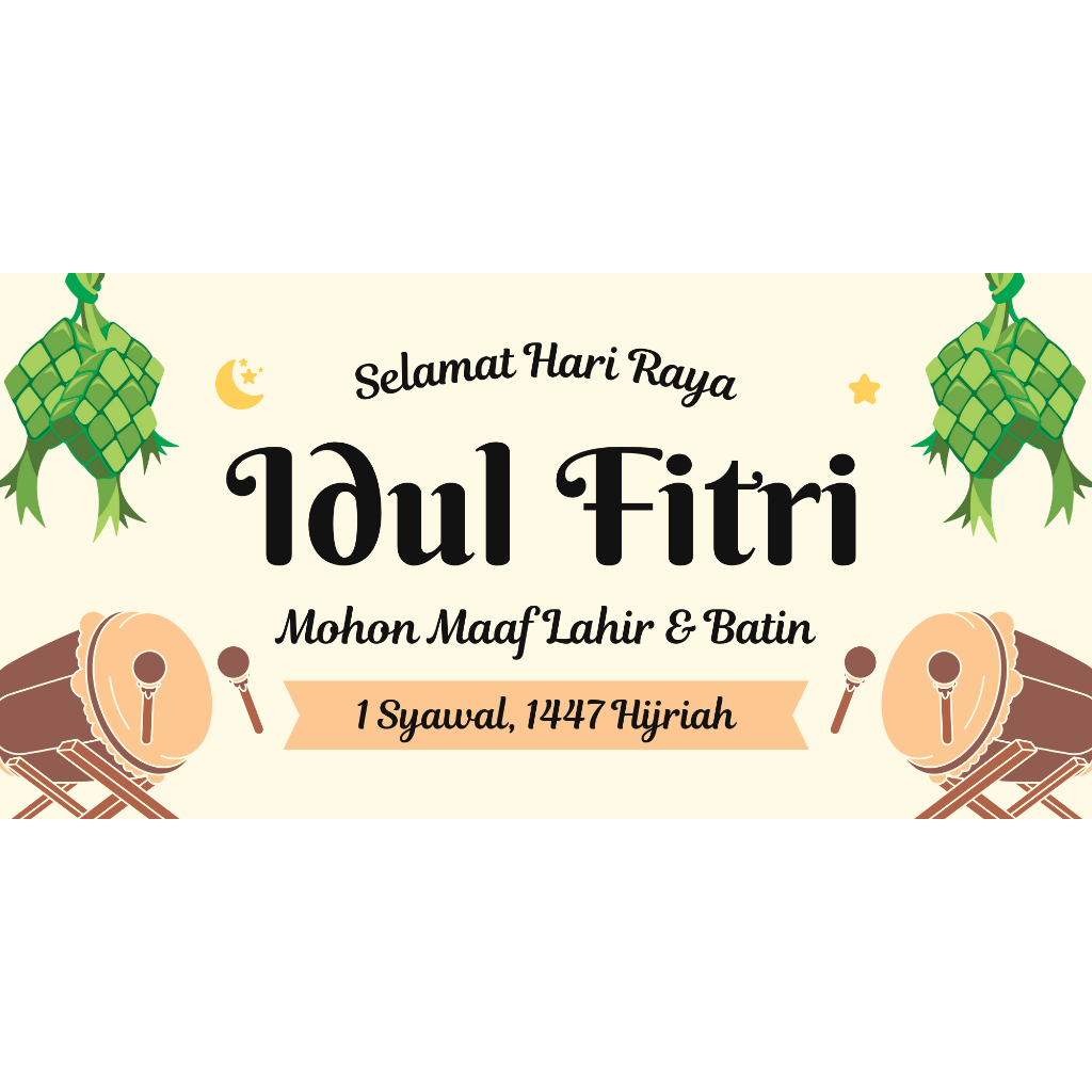 Jual [ 6 PCS ] STICKER HAMPERS HARI RAYA IDUL FITRI TERBARU 2026 EID ...