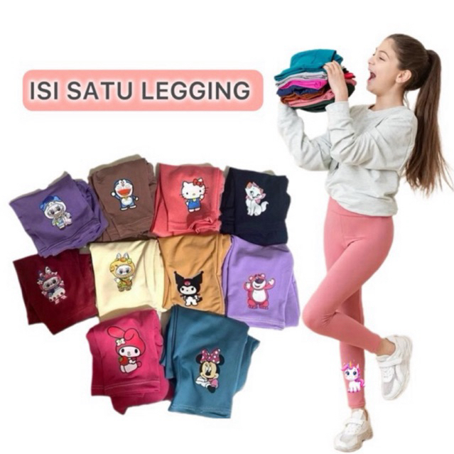 Legging Anak Motif Gambar Karakter Lucu Unik Kartun