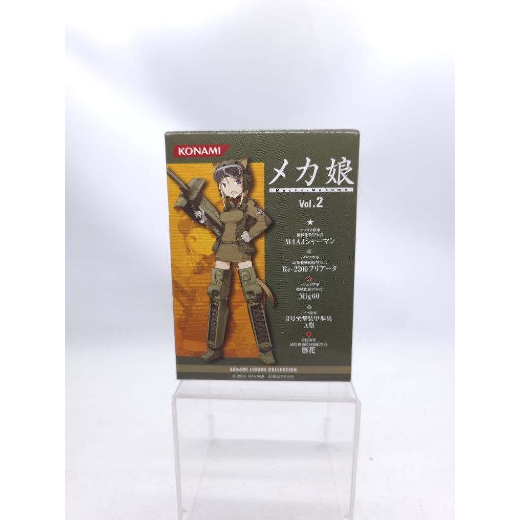 Jual [ori] mecha musume figure collection MA43 sherman fujihara Re 2200 ...
