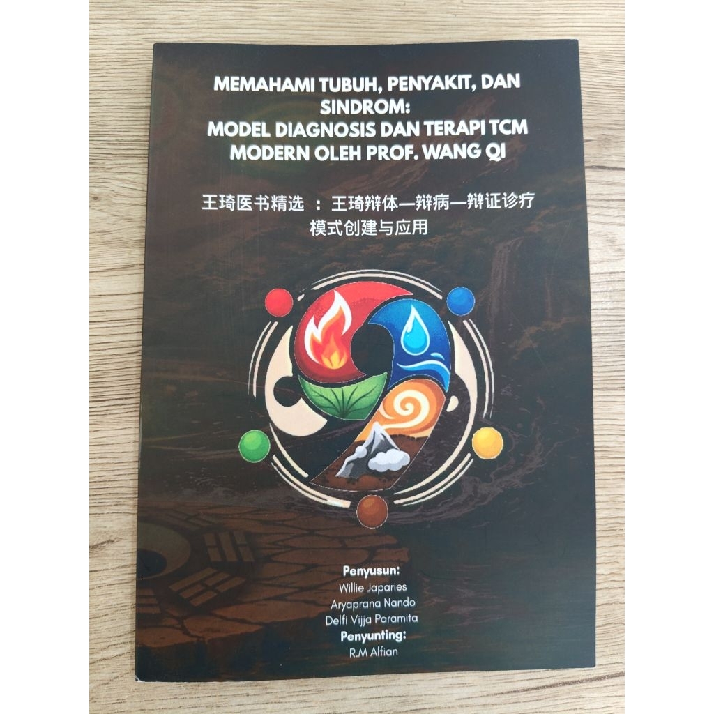 Jual Buku Memahami Tubuh Penyakit dan Sindrom Model Diagnosis dan ...