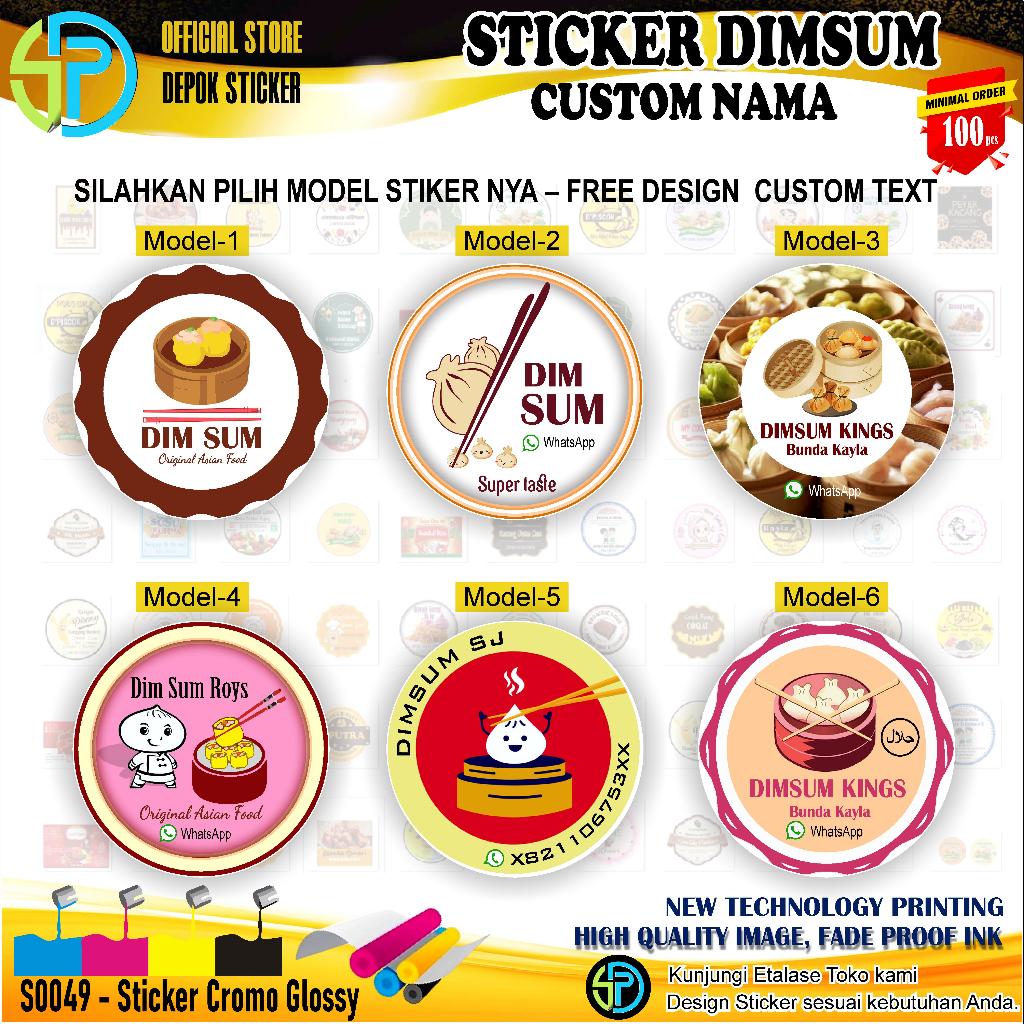 Jual STIKER LABEL DIM SUM MAKANAN DIMSUM | Shopee Indonesia