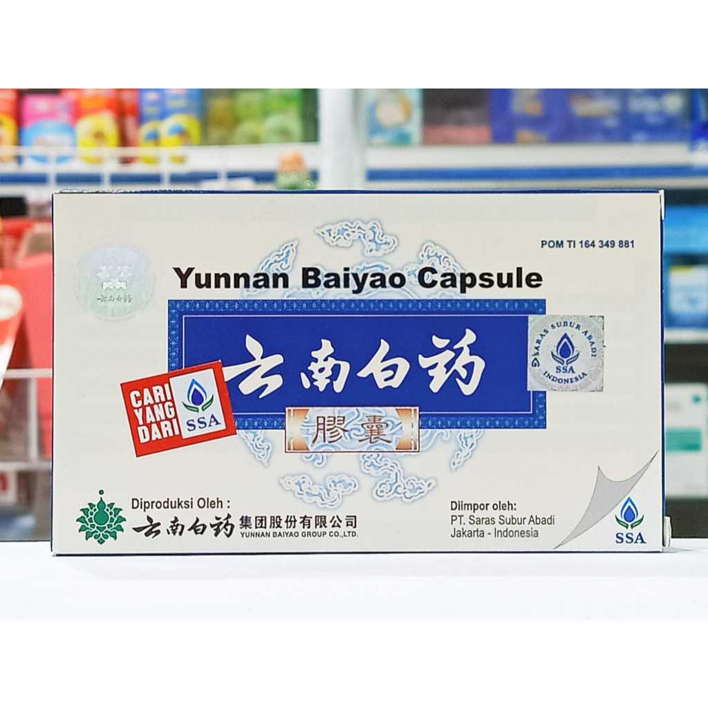 YUNNAN BAIYAO CAPSULE 1 KOTAK ISI 16 KAPSUL - MEMBANTU MENGHENTIKAN PENDARAHAN DAN PENYEMBUHAN LUKA
