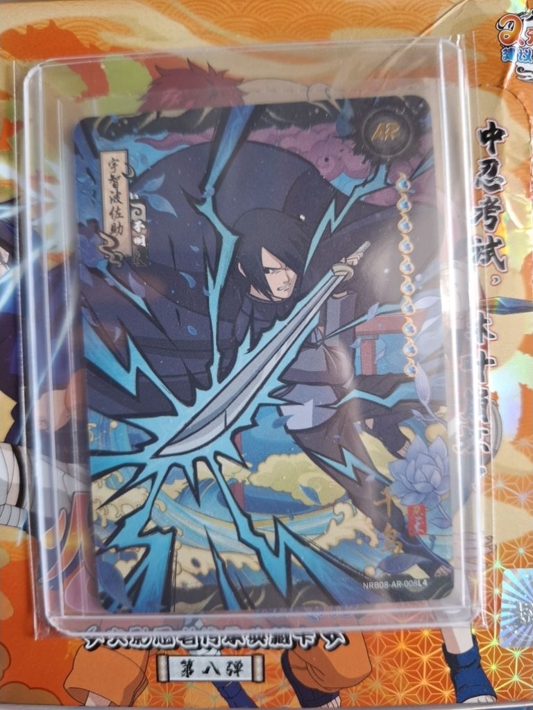 Jual Sasuke NRB08-AR-008L4 - kartu naruto kayou T2W8 2025 | Shopee