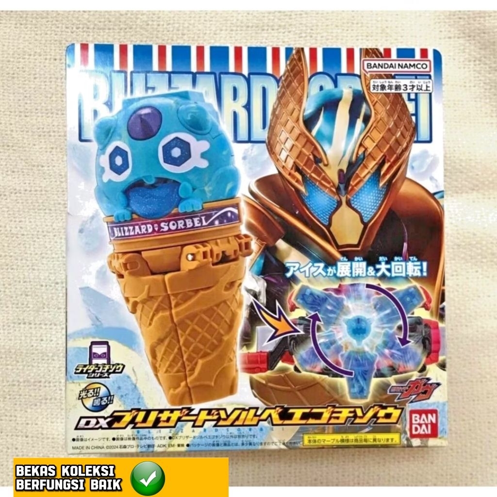 Jual Dx Kamen Rider Gabu Gavv Ice Gochizo Super Form | Shopee Indonesia