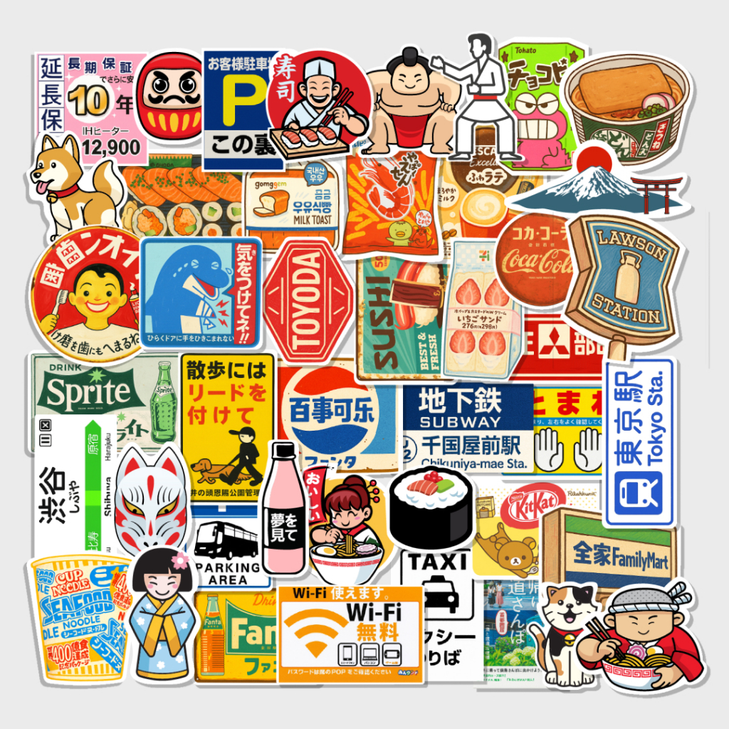 Jual Vinyl Sticker Pack Retro Japanese Waterproof – Stiker Laptop Helm ...