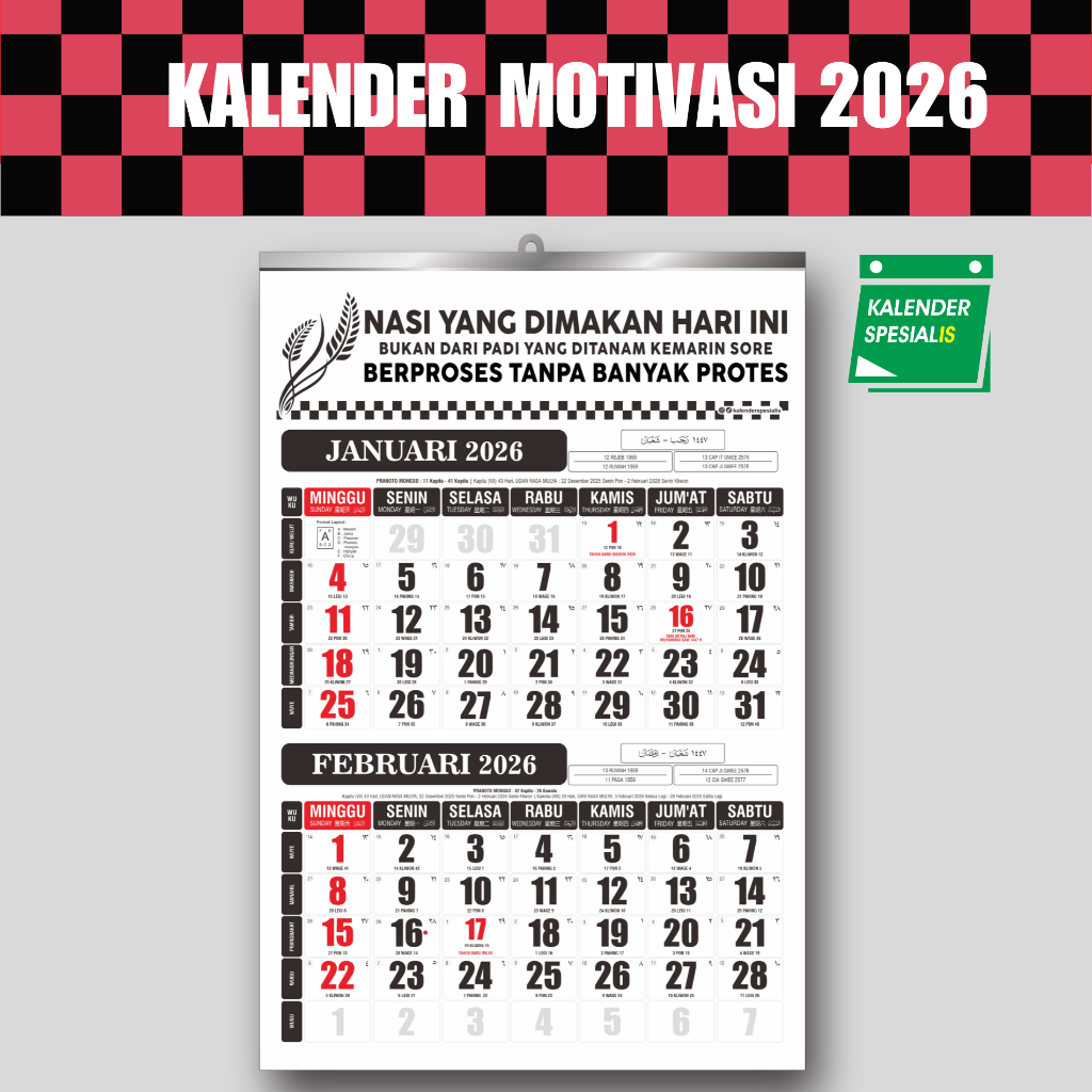Jual PROMO KALENDER DINDING 2026 SERI MOTIVASI BERPROSES TANPA BANYAK Id 11134207 8224p