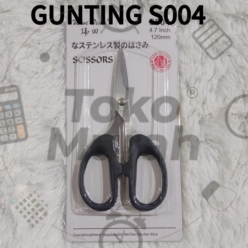 Jual GUNTING KECIL GUNTING SERBAGUNA GUNTING KERTAS GUNTING KAIN ...