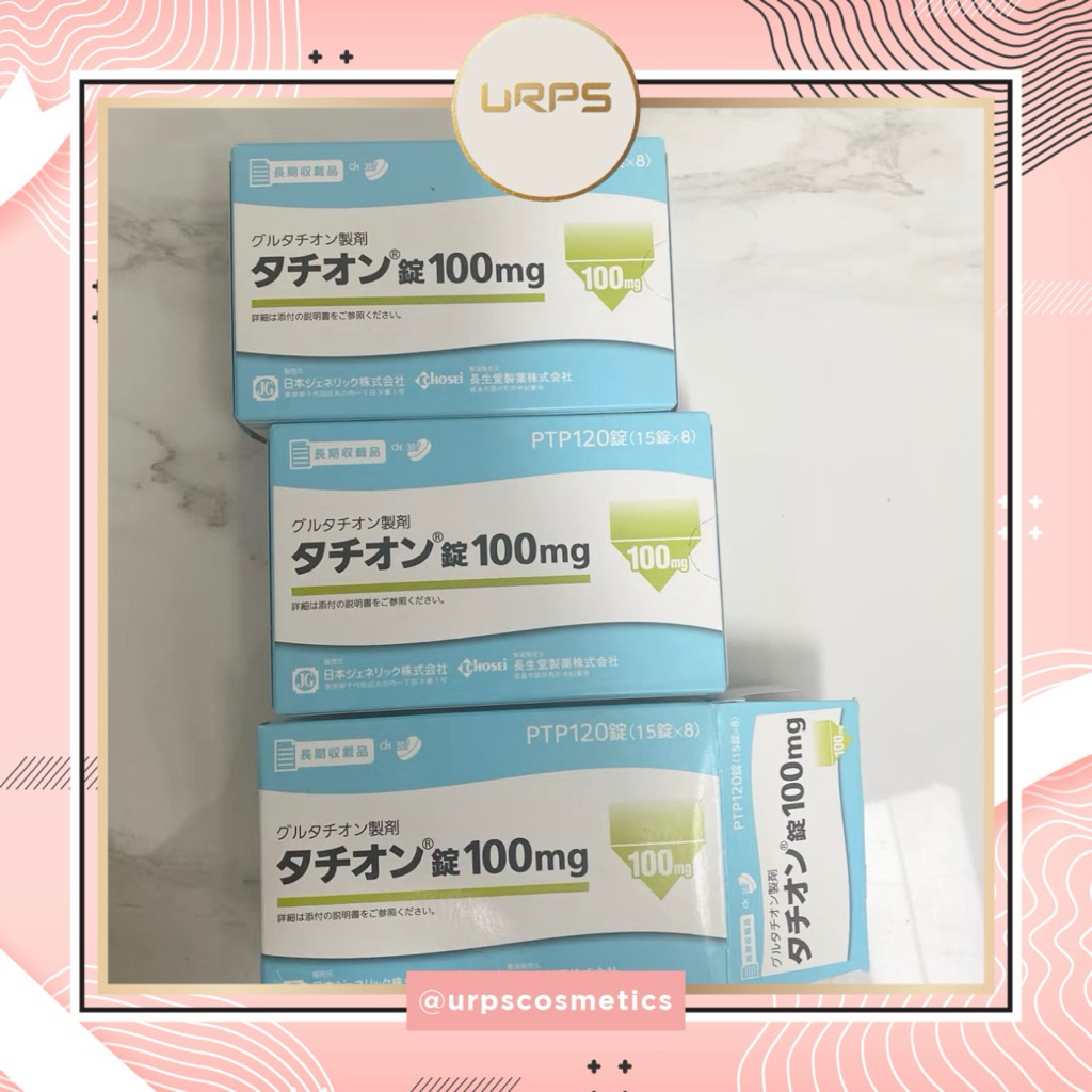 wholesale l glutathione reseller L-Glutathione Capsules Natural Antioxidant Whitening Skin 30 to120 Capsules