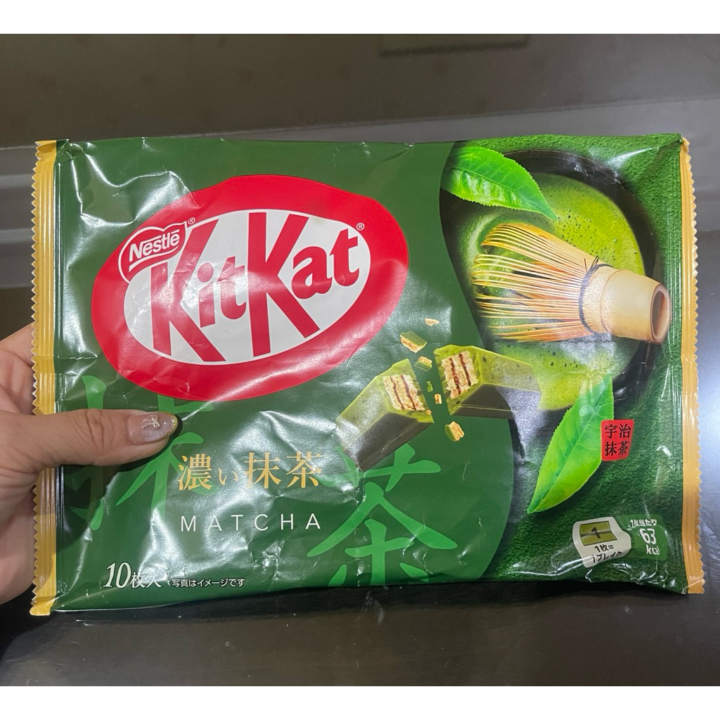 Jual Kitkat Jepang/snack Jepang/kitkat chunky/kitkat mini/kitkat bites ...