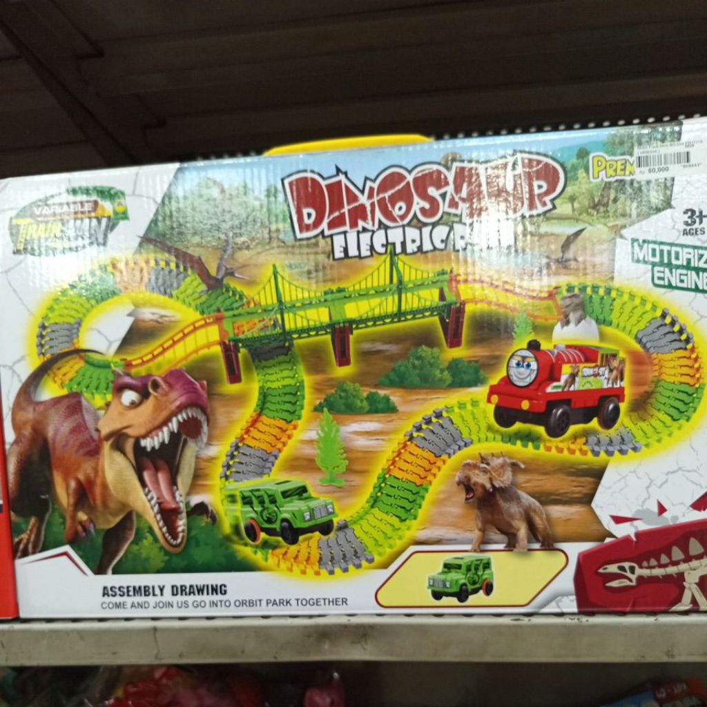 Jual DINOSAUR ELECTRIC RAIL / TRACK DINO | Shopee Indonesia