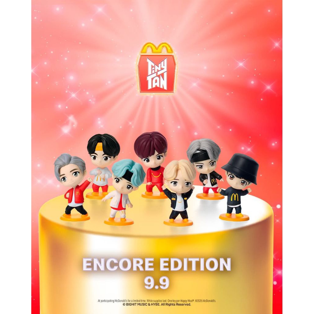 Jual Tiny tan Mini Figure BTS x McD Original (series 2) | Shopee Indonesia