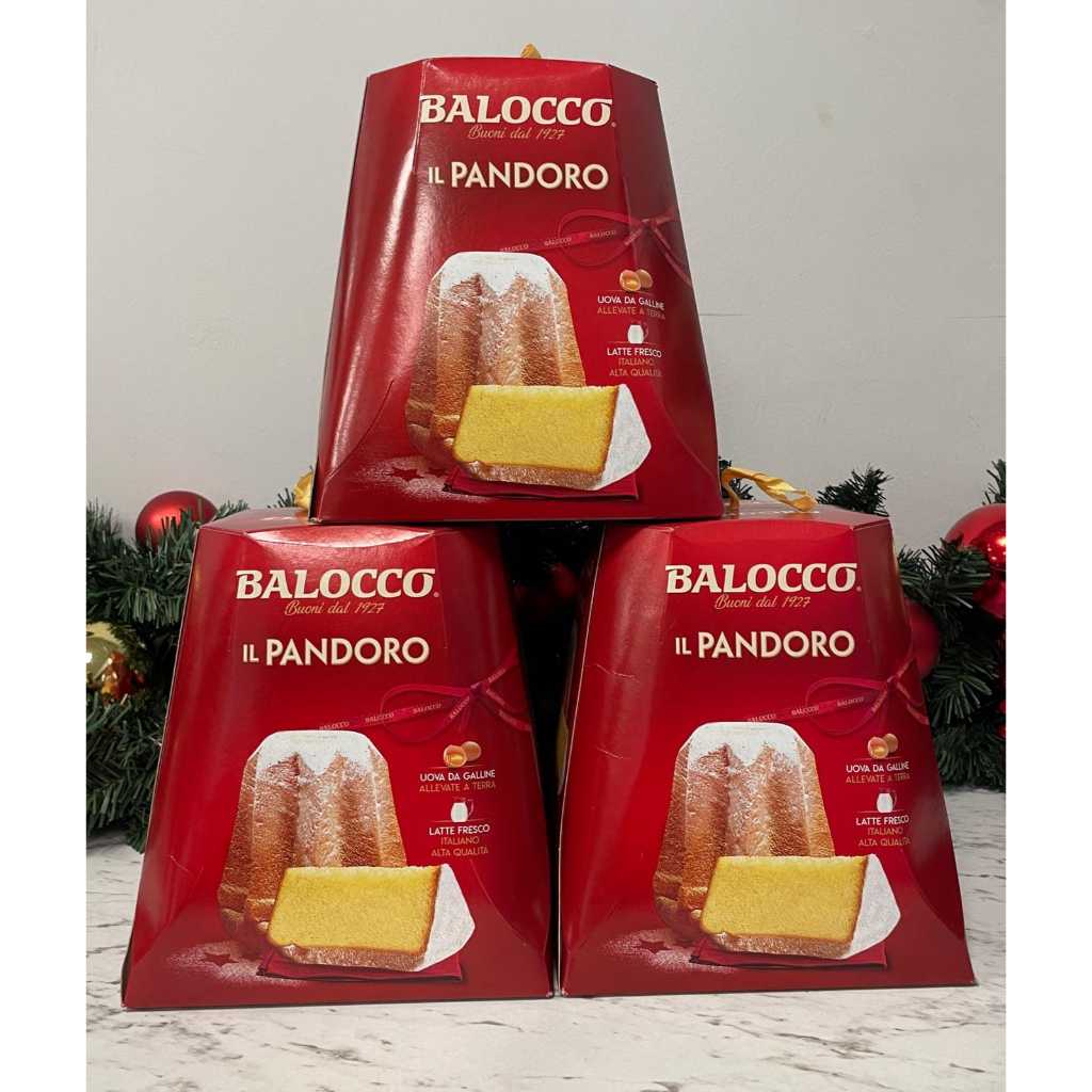 Jual Kue Bolu Impor Italy Balocco Bucni Dal 1927 80 - 100 Gr IL ...