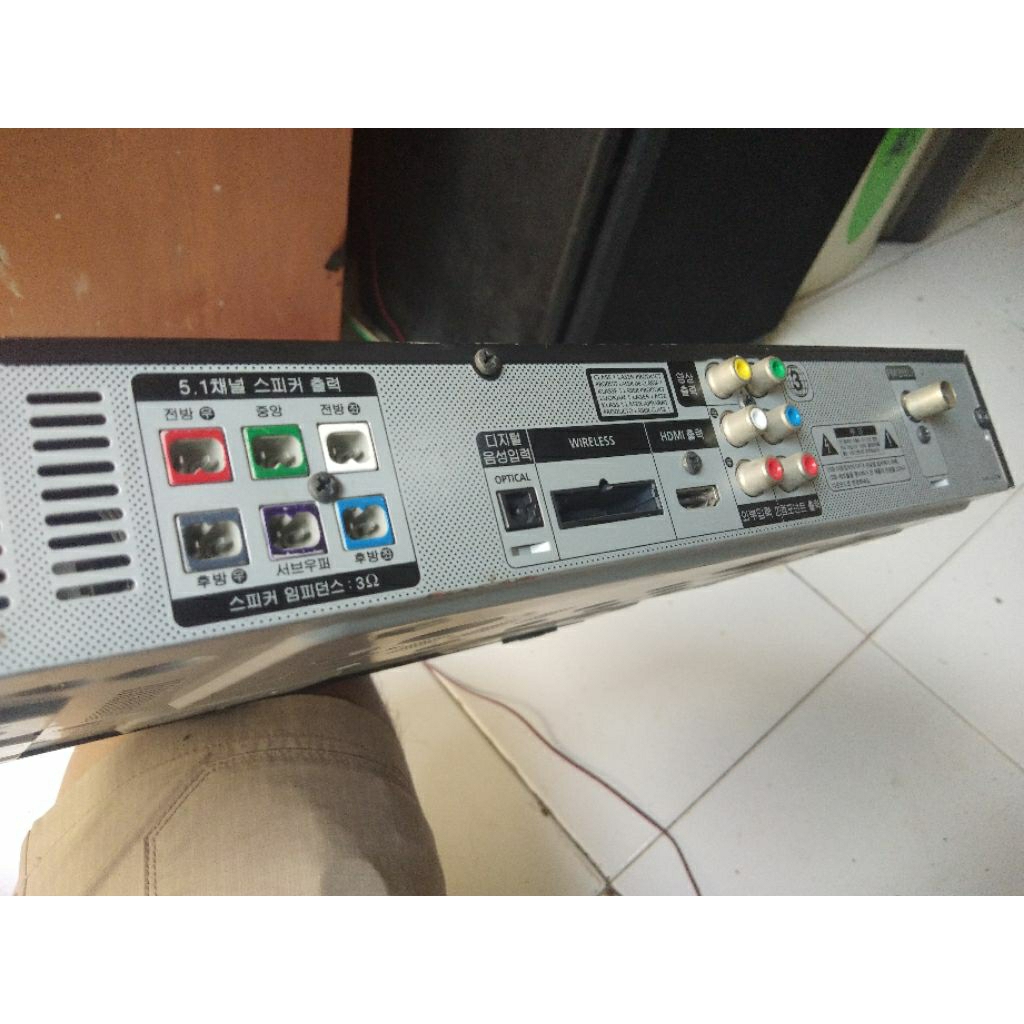 Jual Samsung HT-C550 5.1Ch.1000W DVD/CD Full Home Theater System ...