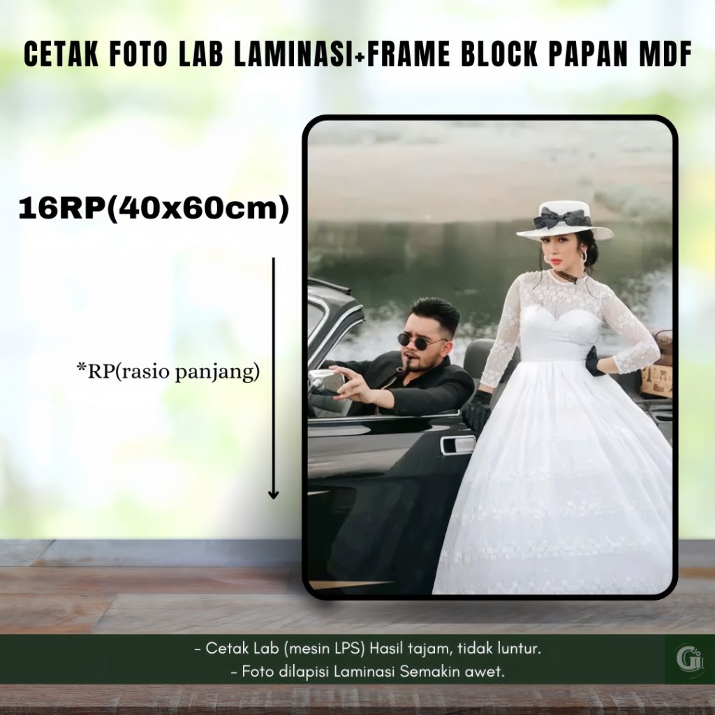 Jual CETAK FOTO BLOK 16RP (40X60cm) CETAK FOTO LAB + FRAME BLOK PAPAN ...