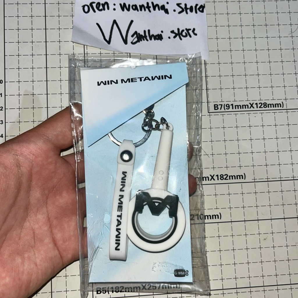 Jual LIGHT STICK RUBBER KEYCHAIN Win Metawin HOLIDATE FANCON | pc win ...