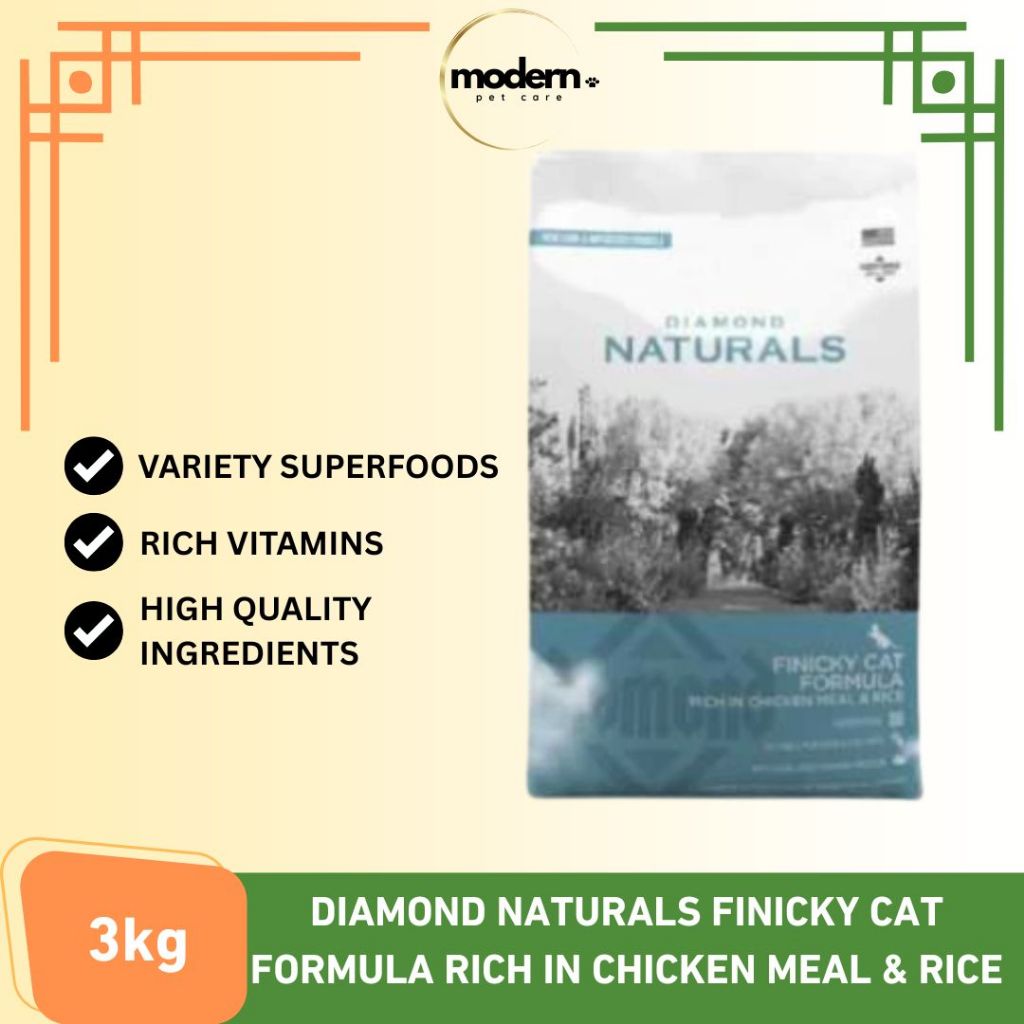 Jual Diamond Naturals Finicky Cat Formula Rich in Chicken Meal & Rice ...