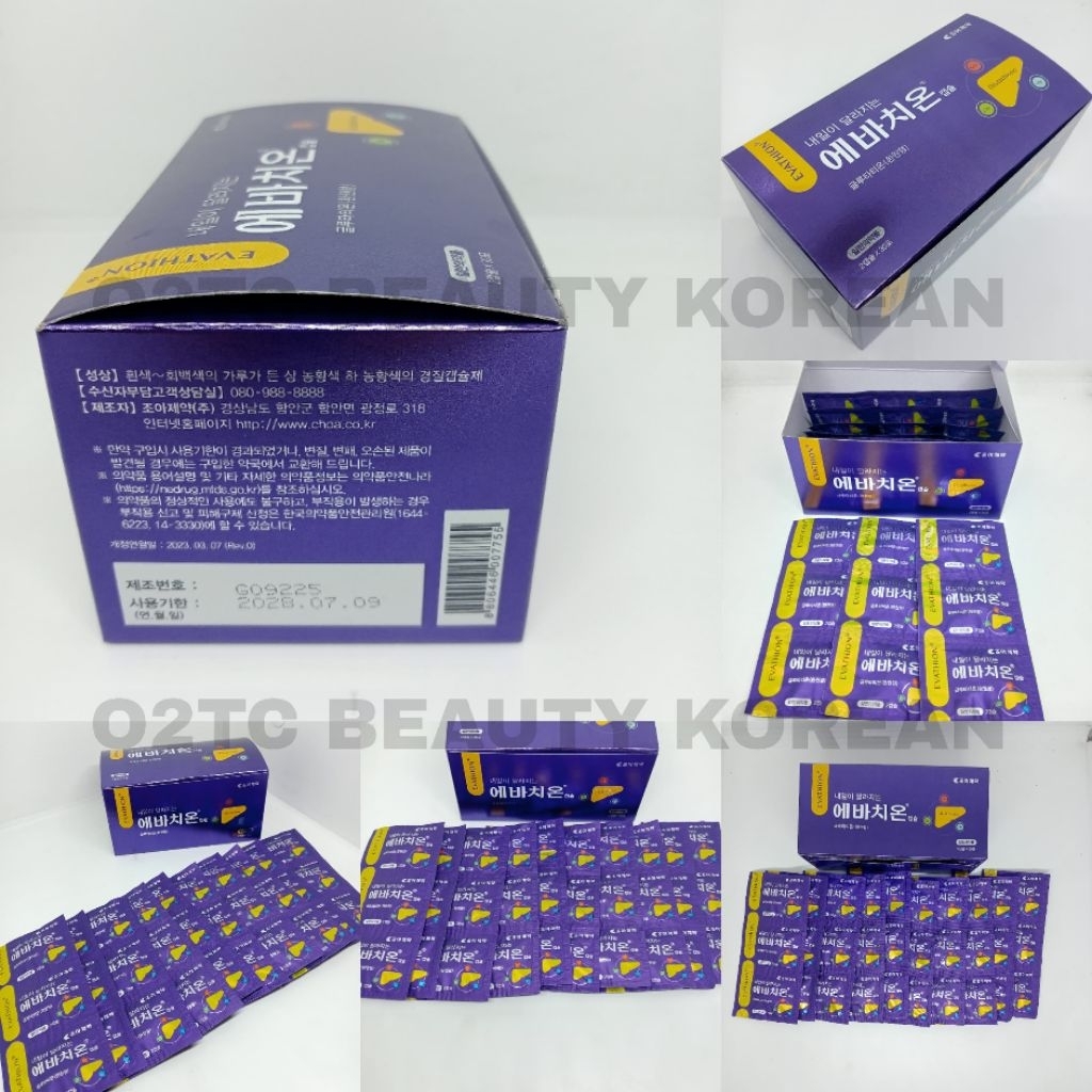 Jual EVATHION GLUTATHIONE SUPLEMEN KOREA ORI