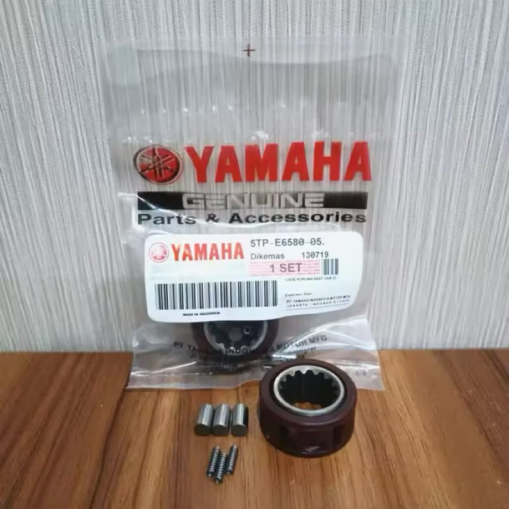 Jual Cage Jupiter Z Bentengan Kopling Vega R Vega ZR 5TP | Shopee Indonesia