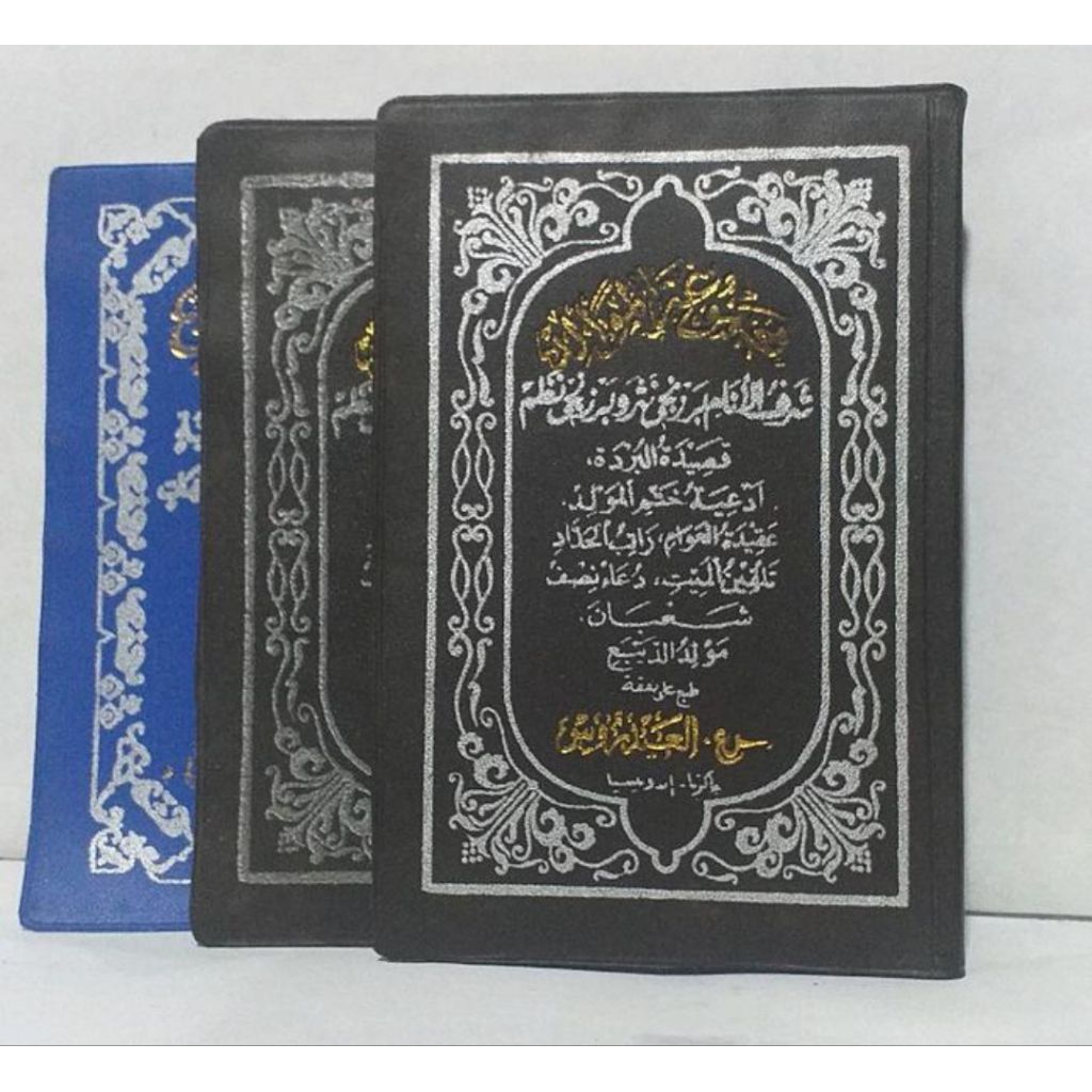 Jual BUKU RAWI KALEP UKURAN BESAR KERTAS HVS PUTIH | Shopee Indonesia