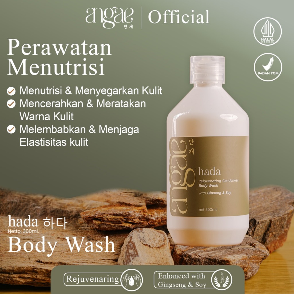 Produk Angae Official | Shopee Indonesia