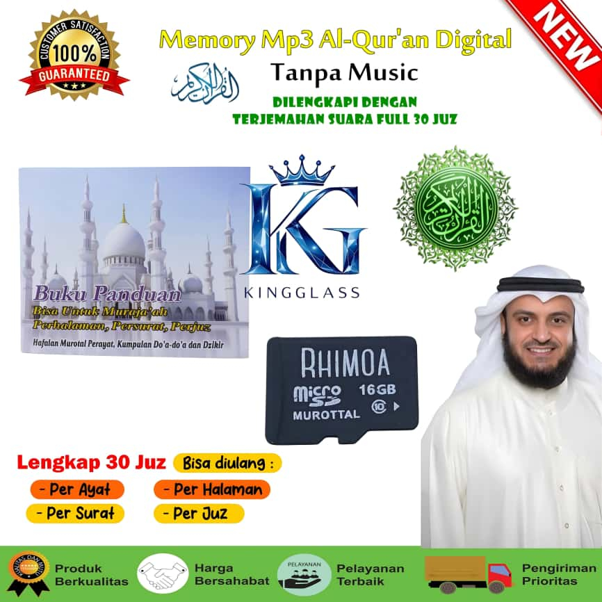 Jual Memory Card MP3 AlQuran Digital 30 Juz 16GB + Terjemahan | Tanpa ...
