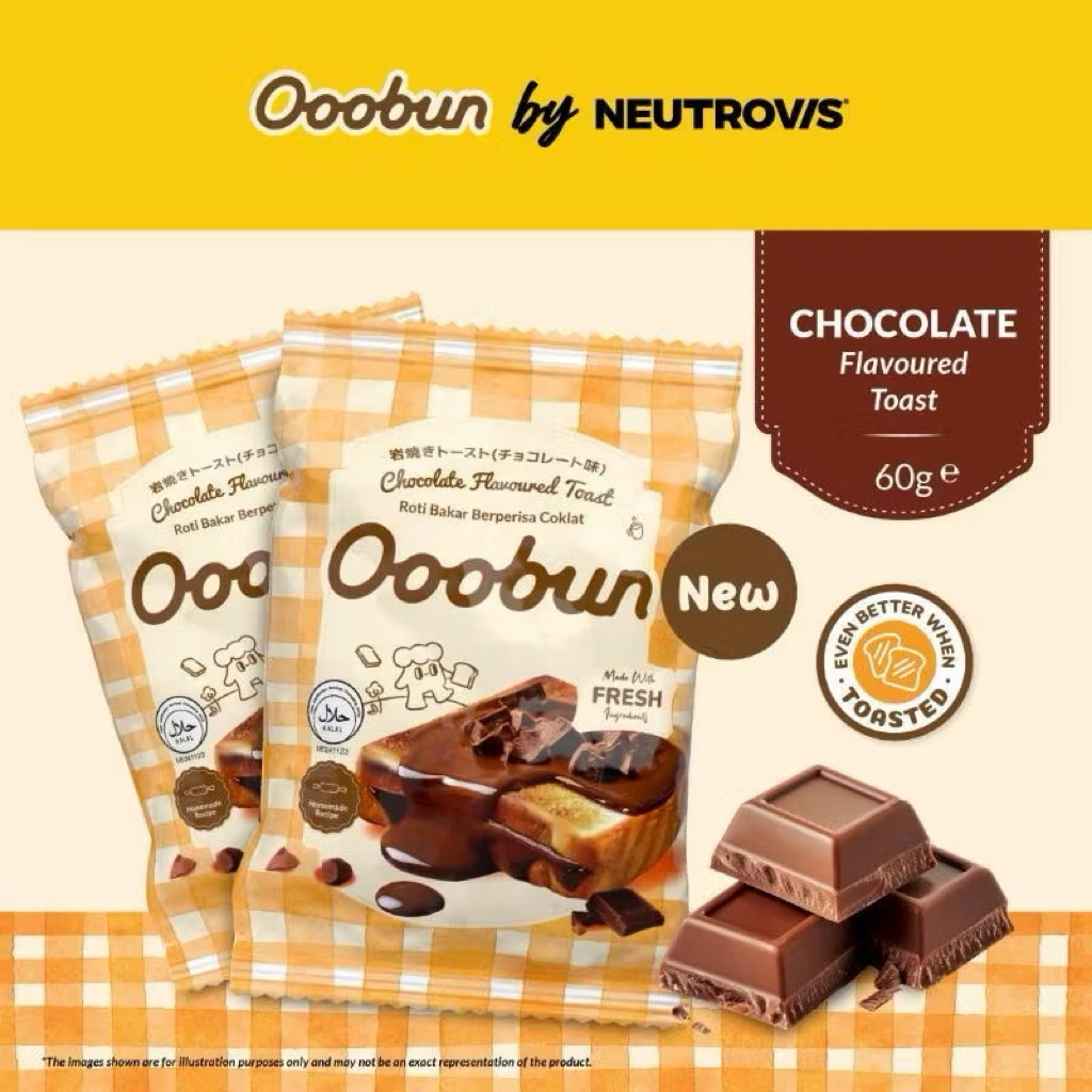 Jual OOOBUN BY NEUTROVIS BREAD WITH CHOCOLATE FLAVOURED TOAST | Shopee ...