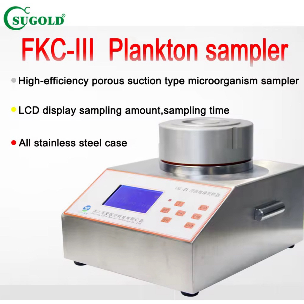 Jual FKC-III High Efficient Planktonic Bacteria Air Sampler Alat ...