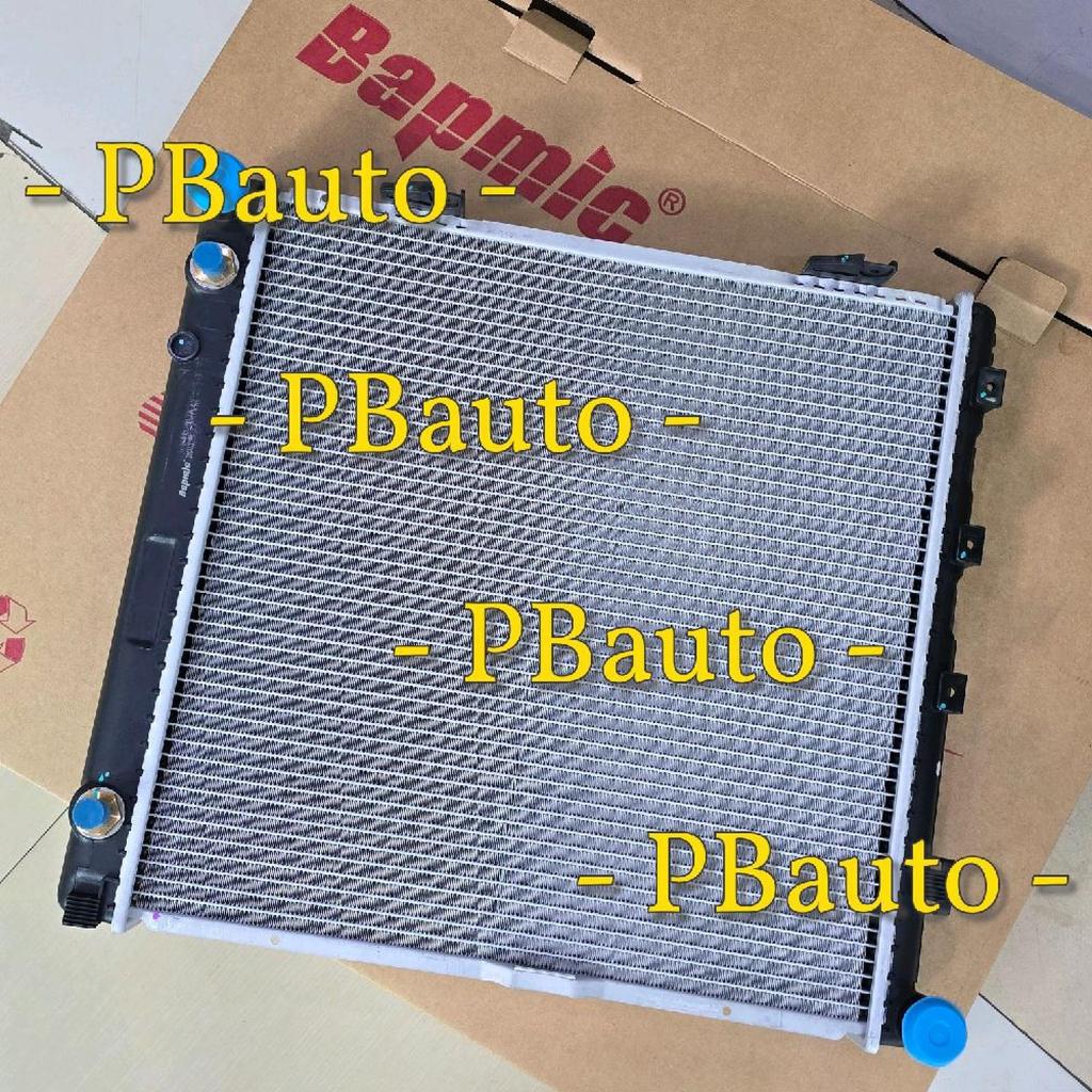 Jual Radiator 200 230e w124 BAPMIC Mbenz / Coolant Cooler Engine m102 ...