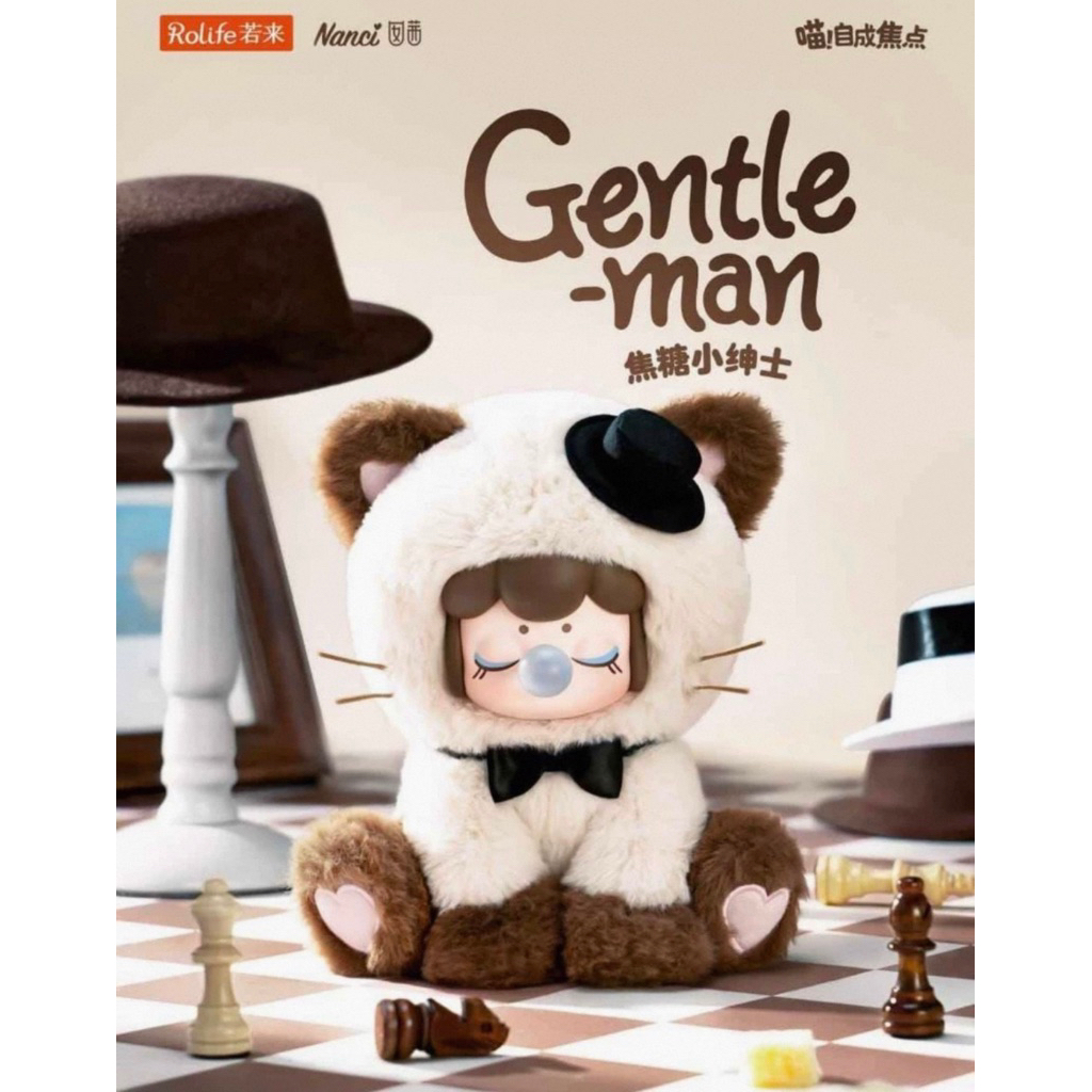 Jual NANCI TEA TIME KITTIES WEALTH GOD SELECTED ( AVAILABLE SECRET