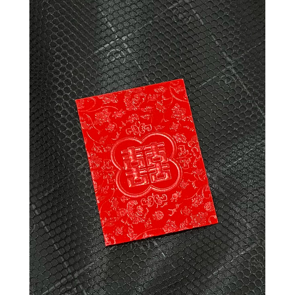 Jual Angpao Wedding Chinese Mini Angpao Shuang Xi Angpao Pendek Angpau ...