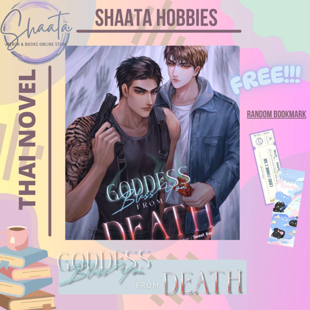 Jual FANBOOK GODDESS BLESS YOU FROM DEATH (SINGSALA TAI) | Shopee Indonesia